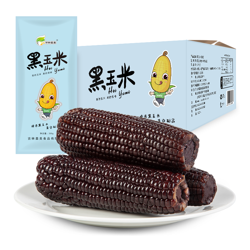 Black corn product packaging