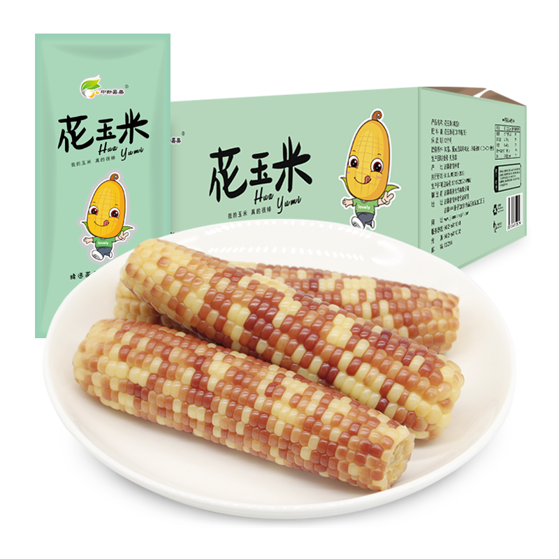 Waxy corn product